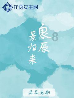 @90万社会组织,“起名”有规矩