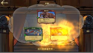 著名画作拼图