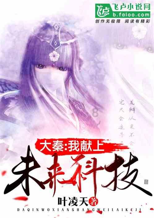 固废能成“宝”,创新分选专利助力绿色生态可持续发展
